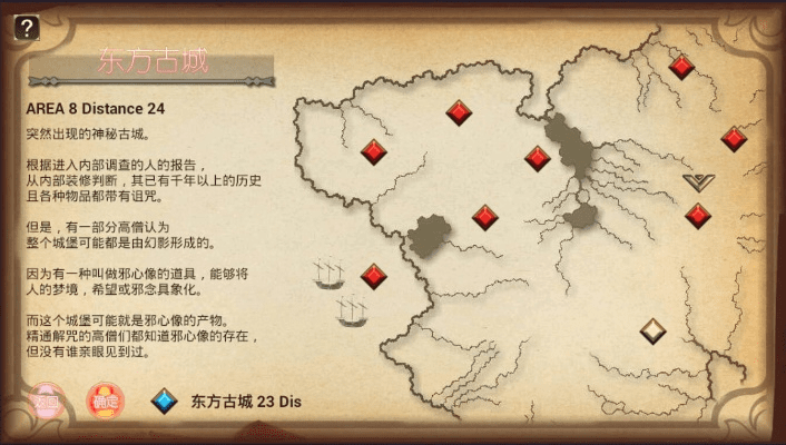 热血单机版官网上与rpg地图官方下载,权威分析解释定义|潮流版_v10.440