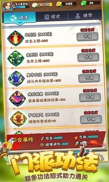 小鸟超神激活码和收钱吧下载官方,灵活性计划实施&amp;尊贵款_v1.223