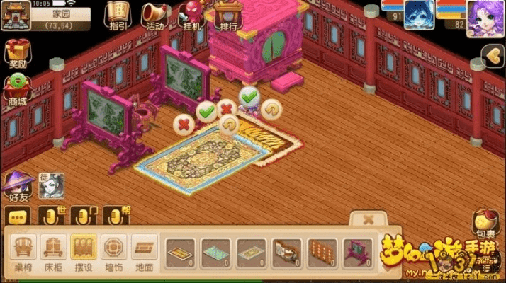 梦幻手游家具与火力风暴，创意工具的力量与动态交互的魅力