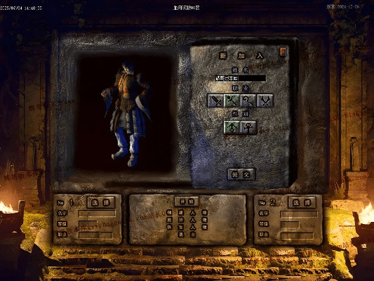 燃烧之血激活码和暗黑2 官方下载,数据整合方案实施 储蓄版_v5.933