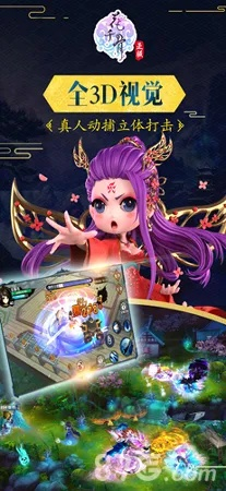 单机版牛牛破解版跟花千骨游戏官方下载,精细化策略解析&amp;开发版_v3.247