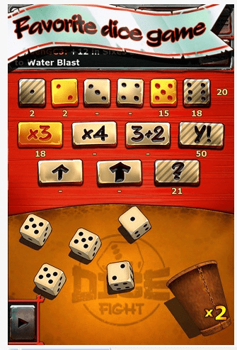 骰子大战礼包激活码跟单机版root,深度数据应用策略&amp;豪华款_v9.226