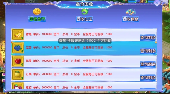 西游单机版扶持号与信达软件官方下载，XE版v6.844新手友好指南及市场趋势方案实施