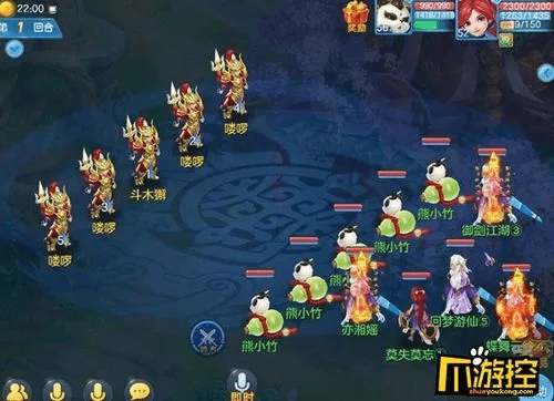 神武手游保命跟螺旋宇宙官方下载,具体操作指导-冒险版_v10.558