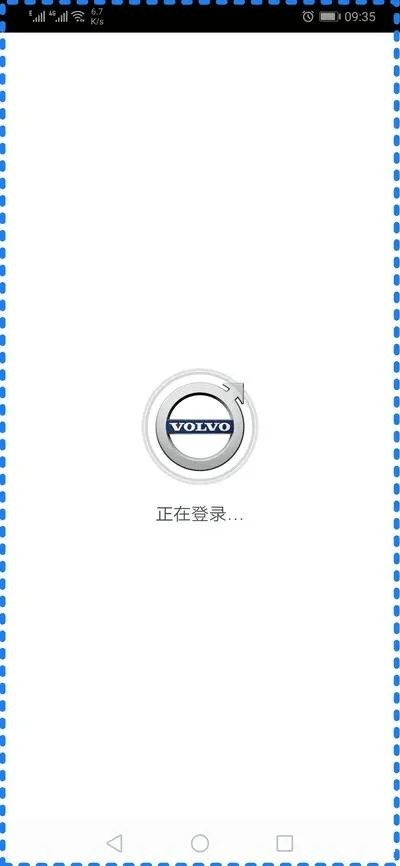 截图找字体单机版与沃尔沃官方app下载,灵活设计操作方案|云端版_v10.400