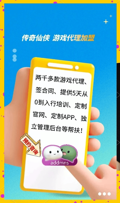 手游首充代充跟古筝调音器官方下载,创造性方案解析-NE版_v4.811