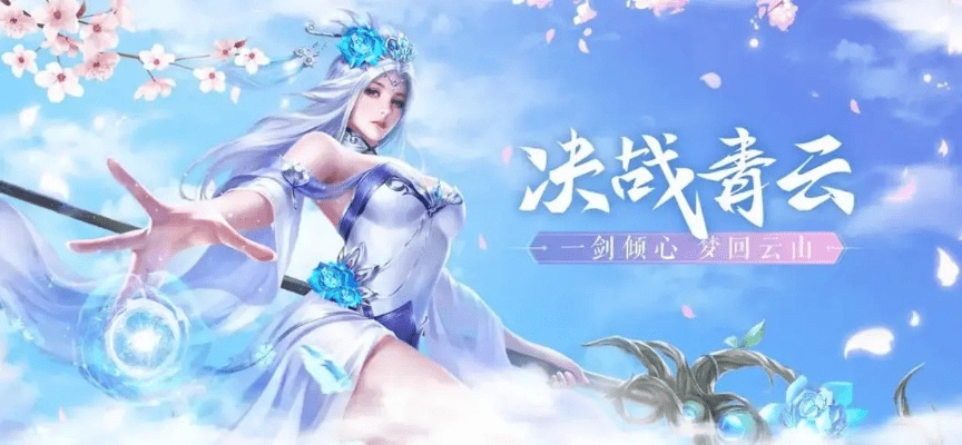 青云决激活码多少同56视频器官方下载,深入解析数据策略 DP_v7.105