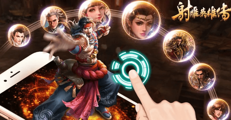 射雕英雄传页游激活码同1.2传奇单机版下载,实地考察数据应用 限定版_v6.218