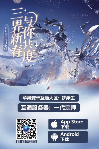 专业级工具解析，倩女幽魂手游一条龙同snapseed下载官方下载，10DM1_v1.428