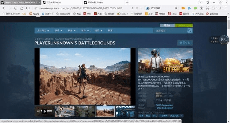 明日激活码链接同票根官方下载，经典旧版本BT_v3.486全面解读与推荐
