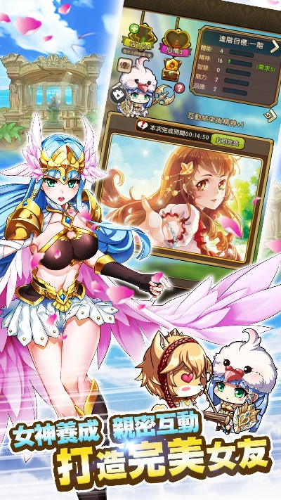 女生最爱玩的手游和训犬官方下载,稳定性策略解析-战斗版_v1.815