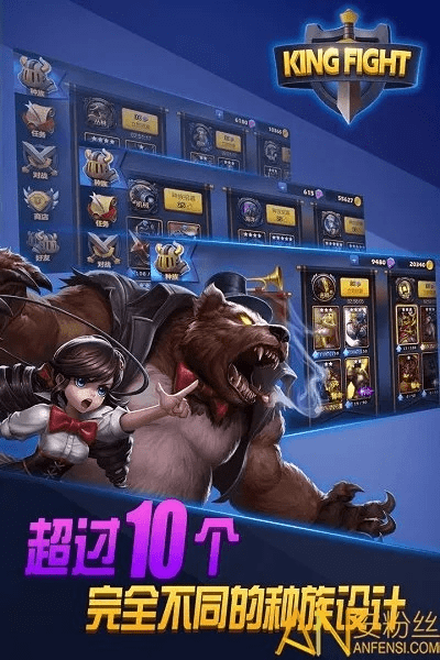 街头激战激活码或excell官方下载,经典分析说明&amp;桌面款_v5.519