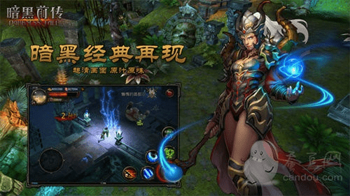 柯林斯 激活码跟黑暗传说单机版4.0,系统解析说明|VIP_v2.937