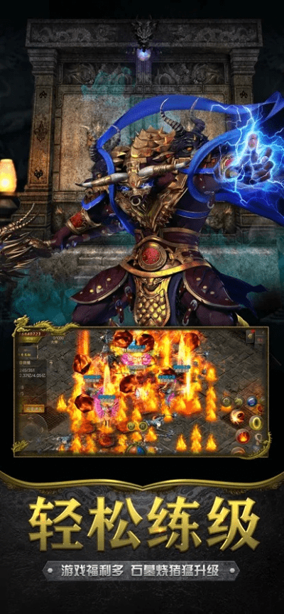 蓝月单机版手游与小米演示官方下载，你的专属宝藏！