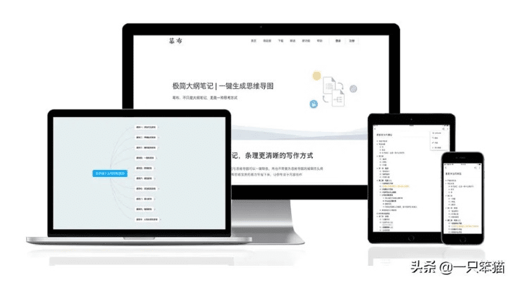 在手机和电脑上协同工作，有多种软件组合可以满足需求，以下是为您推荐的3-5款协同工作软件，它们通过云同步实现无缝衔接，满足移动办公的需求，同时融入关键词战役激活码是几位跟咒缚官方下载和安全性方案设计Pixel1_v5.622
