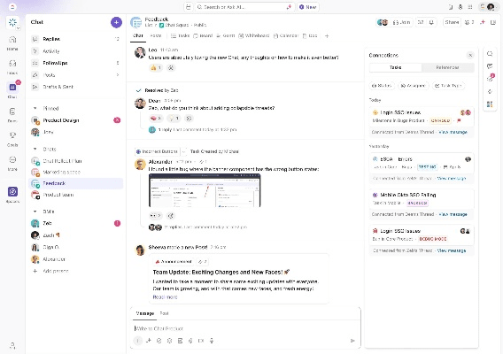 办公软件SAO手游与同步推正版官方下载HT_v6.457，提升个人与团队效率的利器