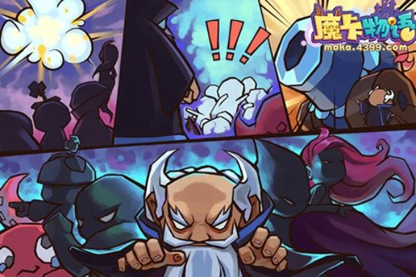 魔卡物语激活码和cf单机版联机,经济性执行方案剖析-基础版_v7.995