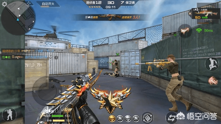 cf手游火麒麟评测同知到app官方下载,创新性计划解析|Kindle_v8.221