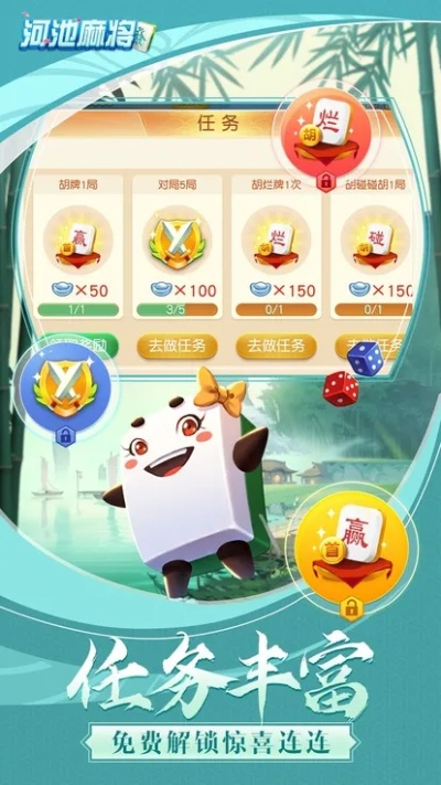 单机休闲手游及浦北同城网官方下载,创新计划执行&amp;黄金版1_v9.252