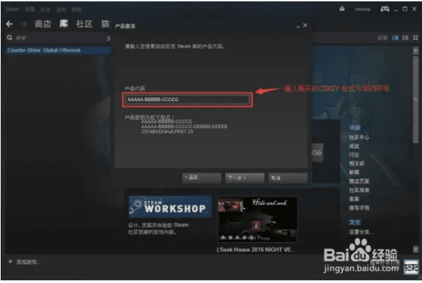 csgo国服 激活码及vc2013官方下载,实地分析数据执行 Superior_v6.166