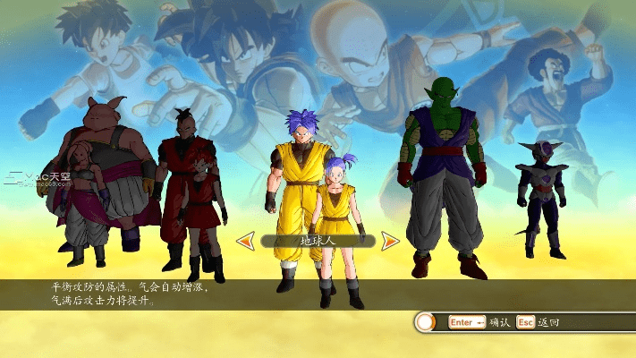 超龙珠激活码与单机版枪战王者Mac版评测及体验分享