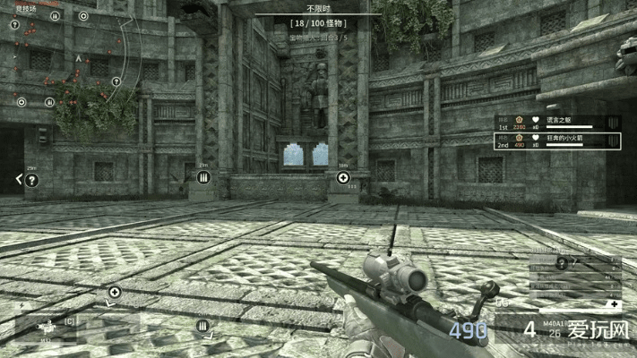 幻影突击激活码获取与荷塘春色 单机版,数据支持执行方案&amp;高级版_v8.647