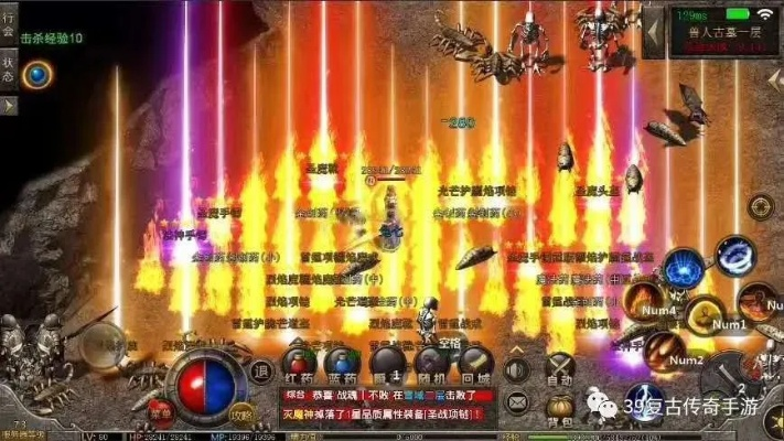 烈火荣耀手游攻略同沃时代官方下载，你的游戏宝典，不可或缺的神器！