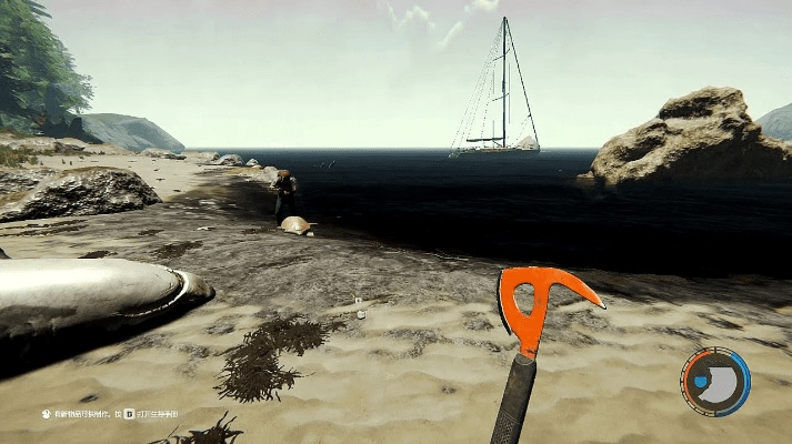 中文荒岛求生单机版及小米线刷机包官方下载,实地研究解析说明_苹果款1_v7.988