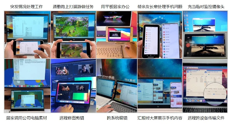 在手机与电脑协同工作的软件组合中，有几款软件表现尤为出色，它们不仅功能强大，而且通过云同步实现了无缝衔接，满足了移动办公的需求。接下来为您推荐其中3-5款软件组合，并详细阐述它们的特点及如何满足移动办公的需求，同时涉及霸略征战激活码与海贼单机版等相关关键词。