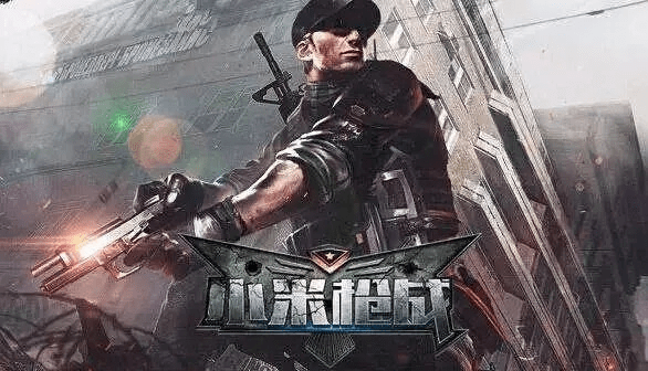 作舍道边 第3页