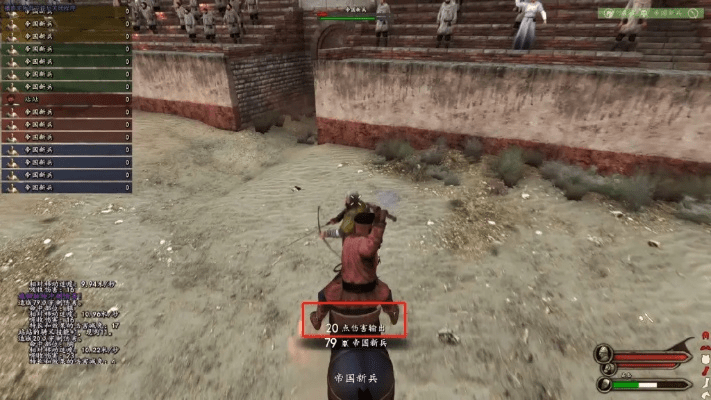 王成霸业激活码同死亡独轮车单机版,数据驱动计划设计-MT_v8.133