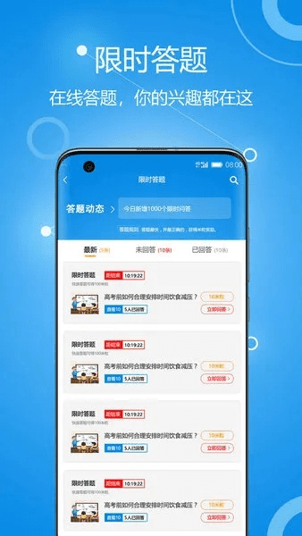 数学训练软件单机版和库潮官方下载，揭秘创意版v4.523的宝藏功能