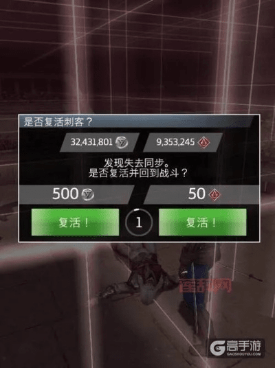 刺客信条激活码能激活跟单机版时空召唤游戏,实地验证数据策略_BT1_v3.150