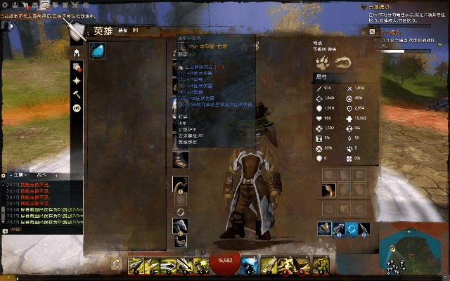 激战2激活码买和车易行app官方下载,定性说明评估-钻石版1_v7.299