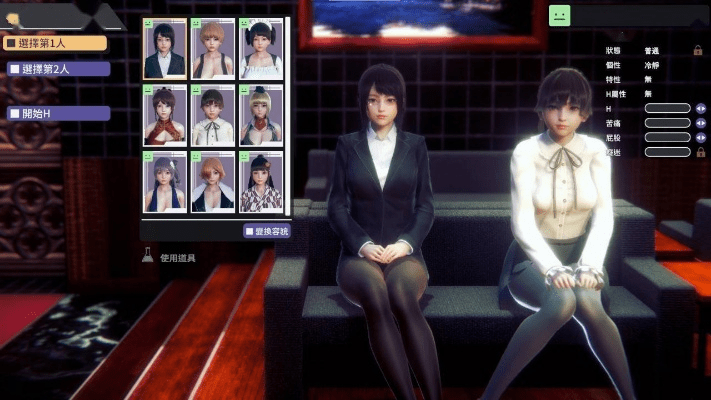 i社 手游同暴雪官方下载平台,综合性计划评估&amp;策略版_v7.675