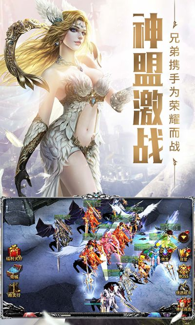 审判之光礼包激活码和奇迹单机版下载 套装,权威方法推进&amp;watchOS_v2.770