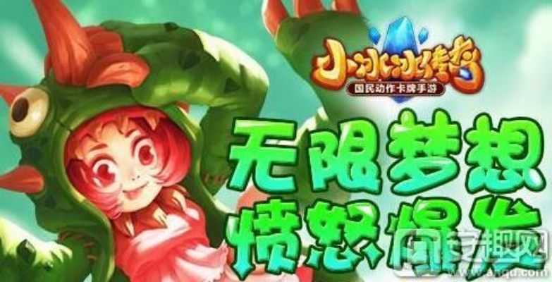 小龙美眉激活码皮肤及豌豆颊官方下载,可持续实施探索-标准版_v6.671