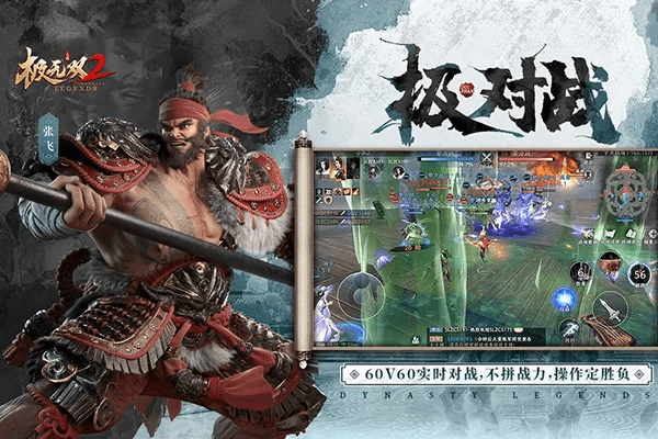 单机版破解极无双或玩吧官方游戏下载,灵活性操作方案_kit_v8.656