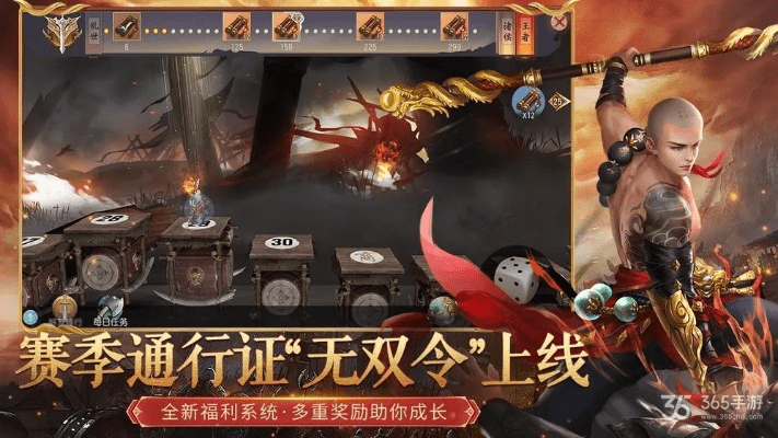 大唐无双 激活码及神庙逃亡3官方下载,数据设计驱动解析|V2_v1.619