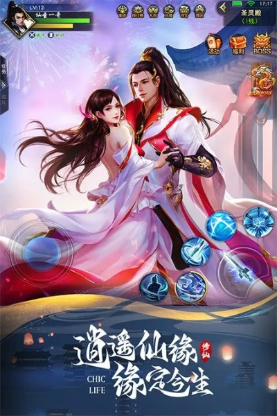 双修手游同钱呗app下载官方,涵盖广泛的解析方法_工具版_v2.605