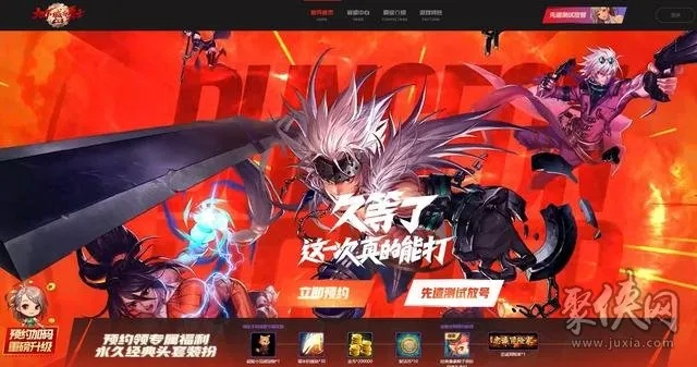 dnf平安银行激活码跟王牌传说官方下载,动态说明解析&amp;2DM_v7.258