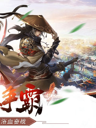 逆剑苍穹手游及2010酷狗官方下载,深入数据设计策略-开发版1_v4.938