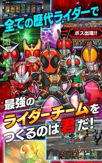 假面骑士单机版与当当app下载苹果官方下载,灵活性策略解析 M版_v10.355