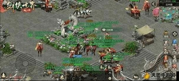 好玩的战争策略手游同剑侠世界官方版下载,实地数据评估执行_Plus_v4.681