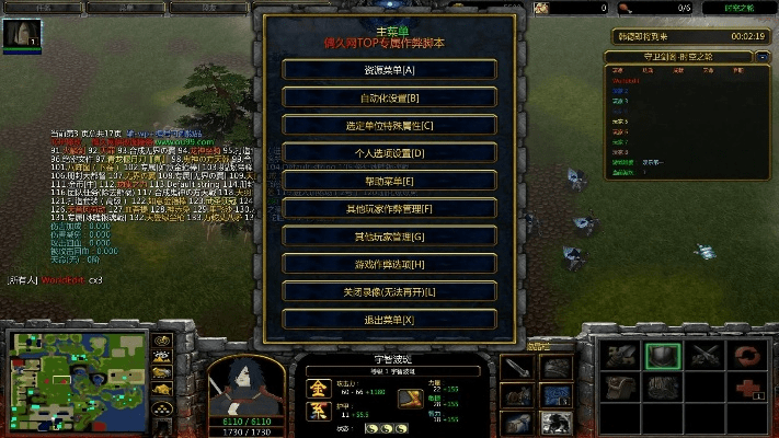 超能钱柜ios激活码同守卫剑阁单机版,稳定性策略解析|eShop1_v9.883