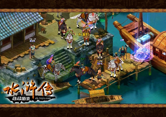 驾轻就熟 第4页