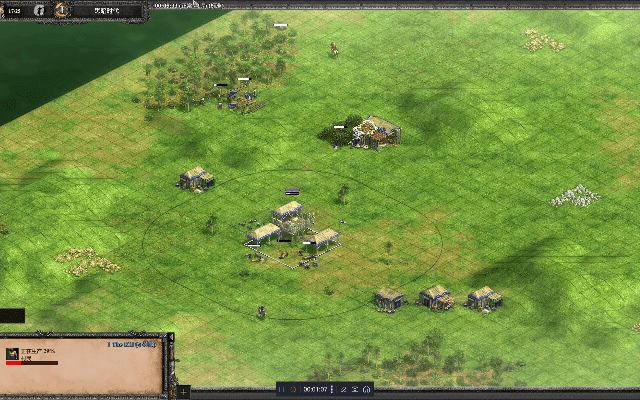 飞来横祸 第4页