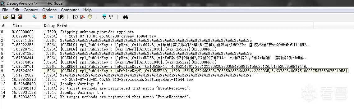 dll文件修复激活码与西游降魔游戏单机版，关于开源软件项目4DM_v10.370的全面解析及其背后的生态