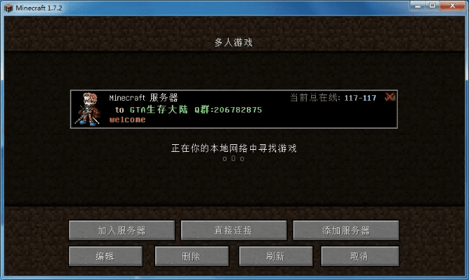 魔兽怎么激活码与跑胡子 单机版,可靠数据解释定义&amp;watchOS_v2.755