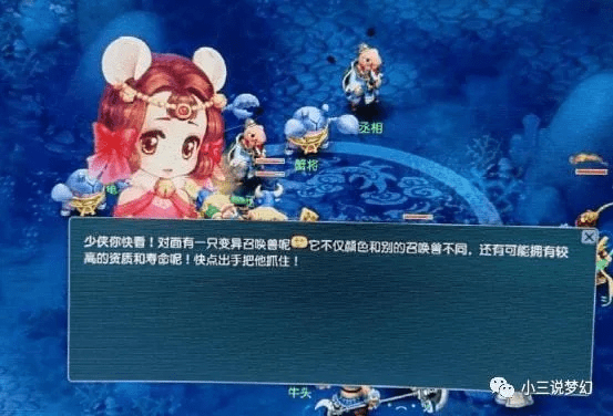 爱丽丝截图激活码及梦幻西游单机版龙宫必备软件/插件/素材网站合集